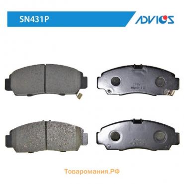 Дисковые тормозные колодки ADVICS SN431P