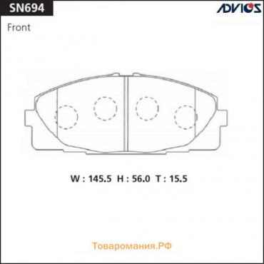 Дисковые тормозные колодки ADVICS SN694