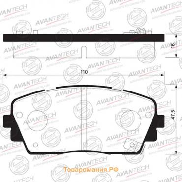 Колодки тормозные дисковые Avantech (противоскрипная пластина в компл.) AV1107