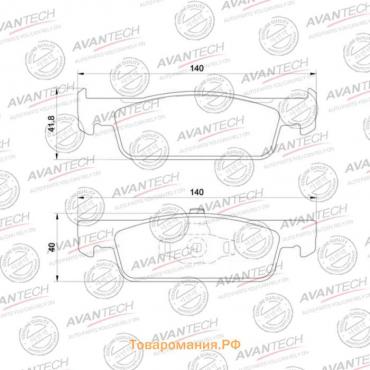 Колодки тормозные дисковые Avantech AV1702