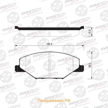 Колодки тормозные дисковые Avantech (противоскрипная пластина в компл.) AV1901