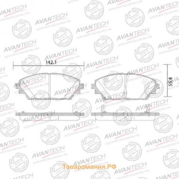 Колодки тормозные дисковые Avantech (противоскрипная пластина в компл.) AV4402