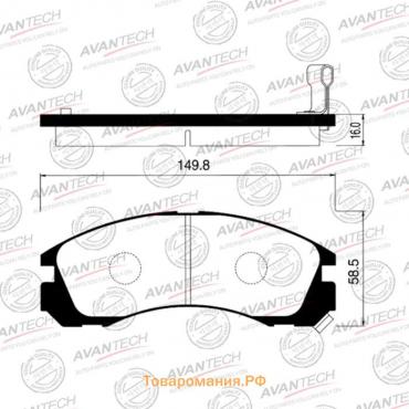 Колодки тормозные дисковые Avantech (противоскрипная пластина в компл.) AV949