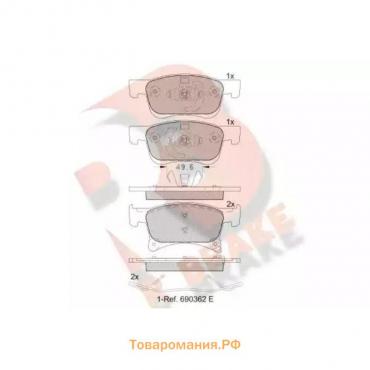 Дисковые тормозные колодки R BRAKE RB2221