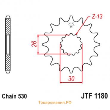 Звезда ведущая JT sprockets с демпфером, 1180.19RB, цепь 530, 19 зубьев