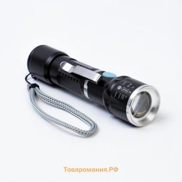 Фонарь ручной аккумуляторный, 800 мАч, 10 Вт, XPE, USB, IPX6, ZOOM, индикатор заряда