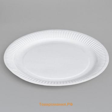 Тарелка одноразовая "Белая" ламинированная, картон, 23 см