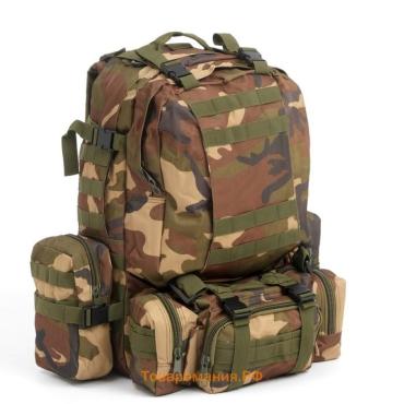Рюкзак тактический туристический Storm tactic, 50 л, с карманами, расцветка мультикам, коричневый