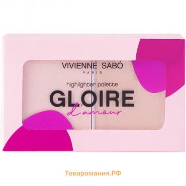 Палетка хайлайтеров Vivienne Sabo Gloire d'amour, 02