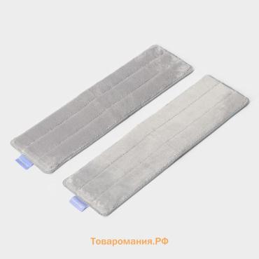 Насадки для плоской швабры Future Alp 4 clean system, 2 шт., 40.5×11.5 см