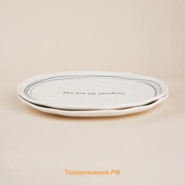 Набор тарелок фарфоровых SL Home «Милый дом», d=27 см, цвет белый